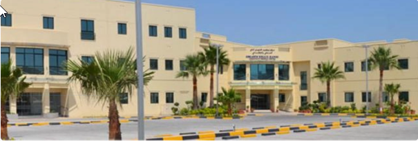 Ebrahim K. Kanoo Health and Social Center